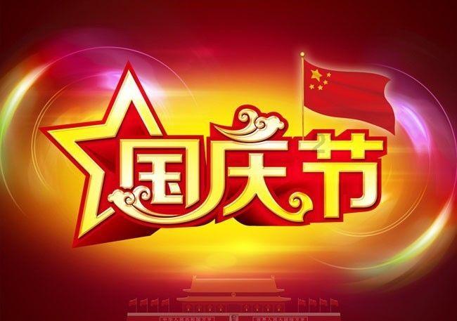 金台观晋| 营商环境进步全国最明显,要做的还有很多