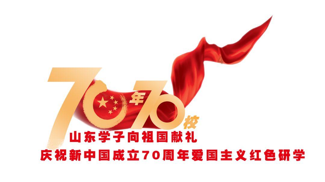 重返战场