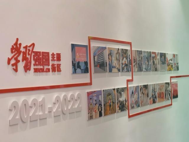 移动的滚轮