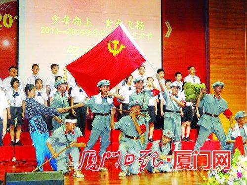 妖神记